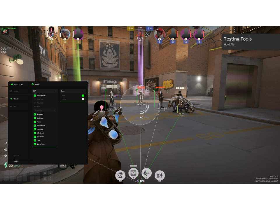 Screenshot 1 / 4