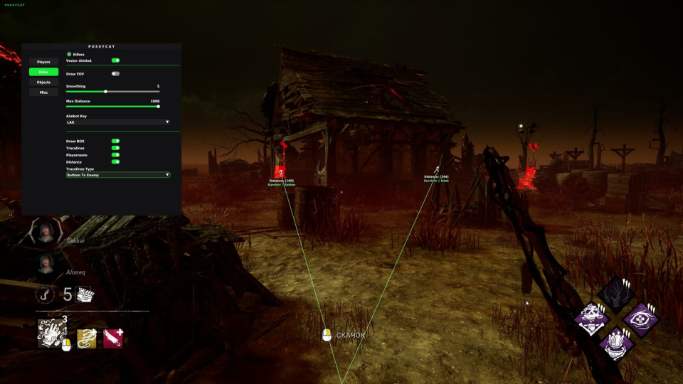 Screenshot 2 / 6