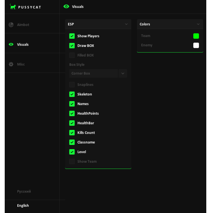 Screenshot 3 / 4