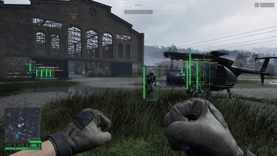Screenshot 8 / 8