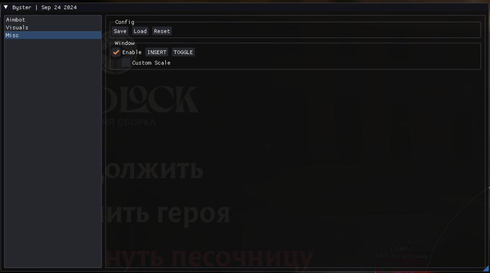 Скриншот 5 / 5