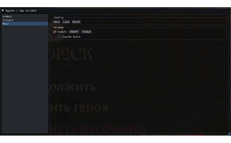 Скриншот 5 / 5