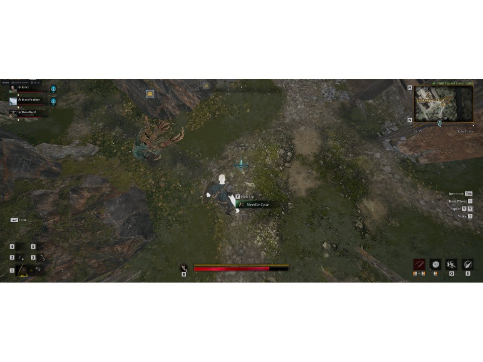Screenshot 2 / 5