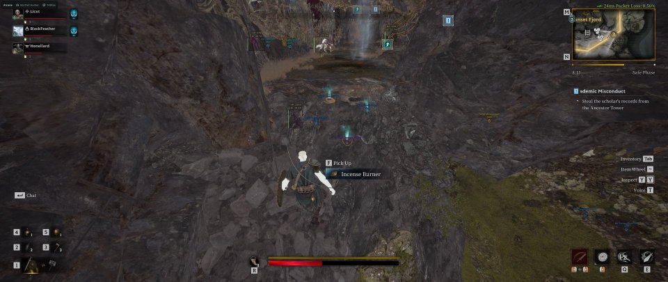 Screenshot 5 / 5