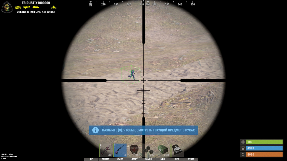 Screenshot 1 / 3