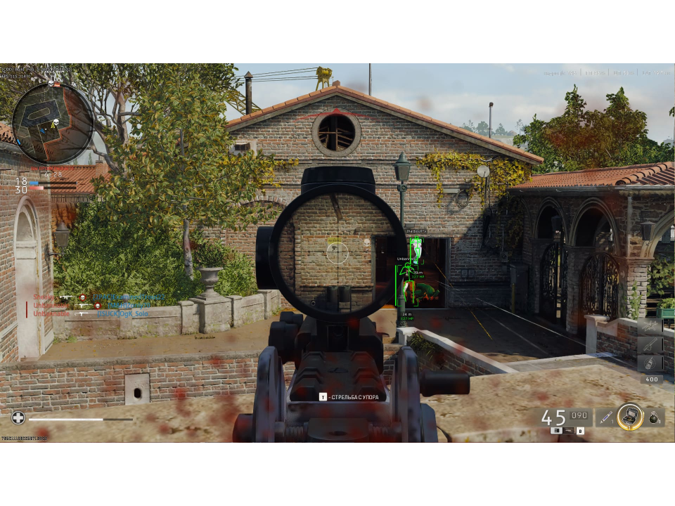 Screenshot 1 / 3