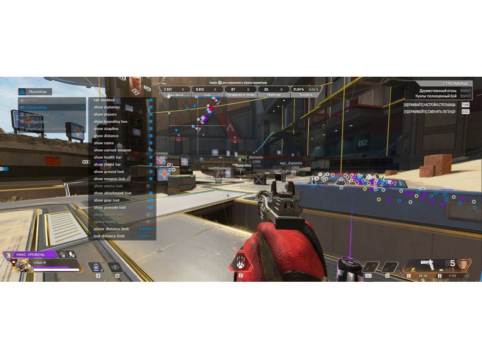 Screenshot 1 / 3