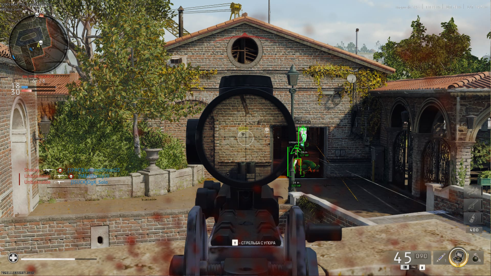 Screenshot 1 / 3