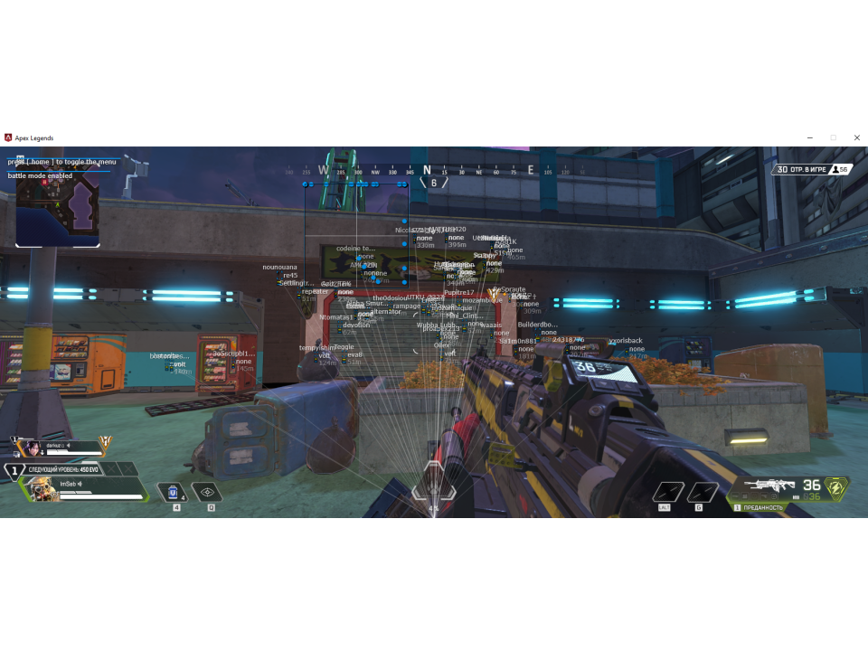 Screenshot 2 / 3
