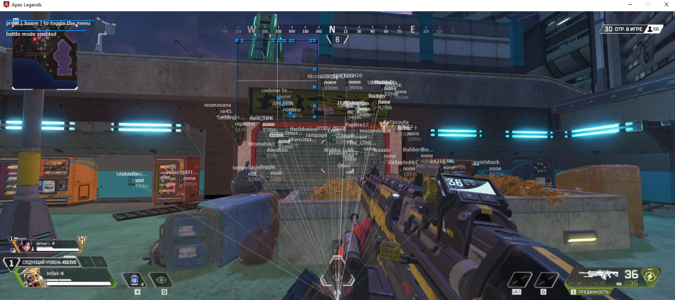Screenshot 2 / 3