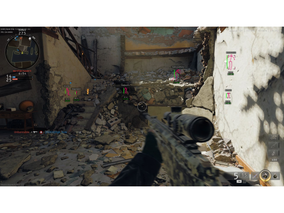 Screenshot 3 / 3