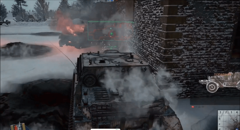 Screenshot 3 / 4