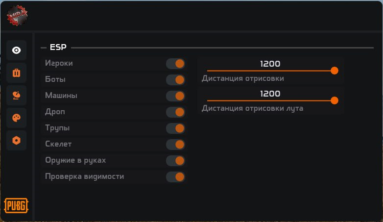 Screenshot 1 / 4