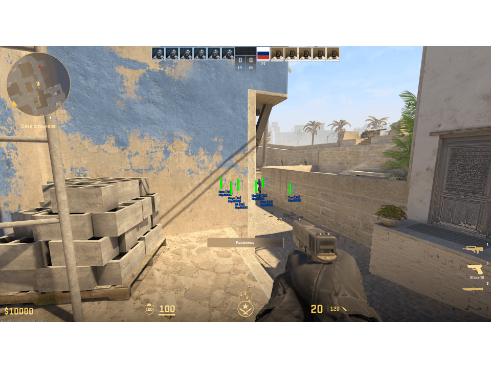 Screenshot 1 / 3