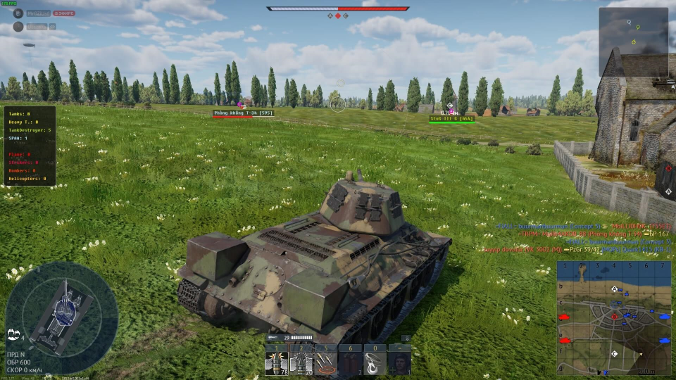 Скриншот 1 / 4
