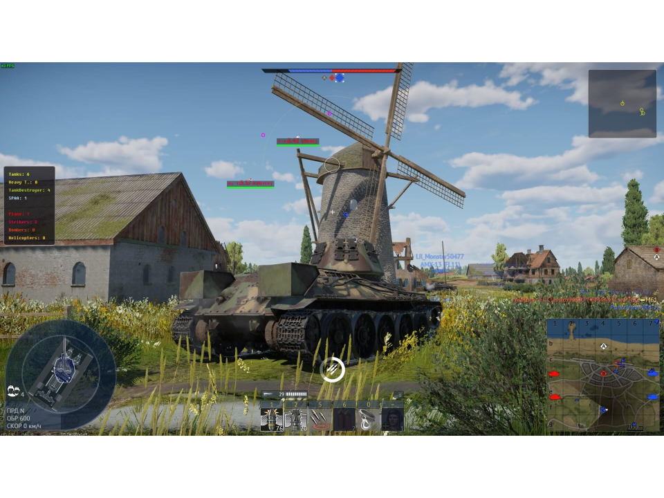 Screenshot 2 / 4