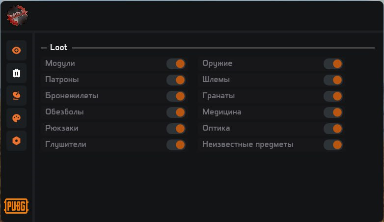 Screenshot 2 / 4