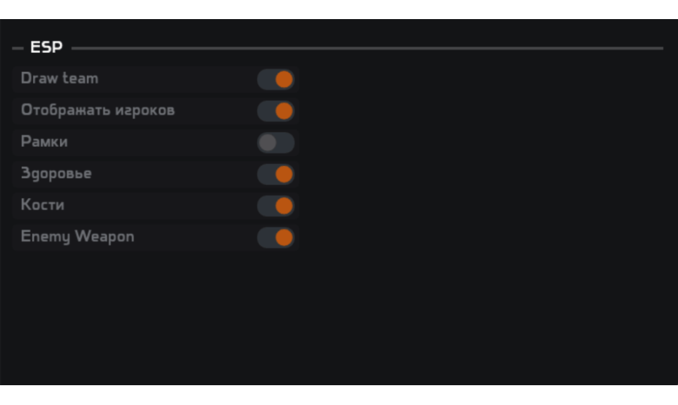 Screenshot 3 / 3