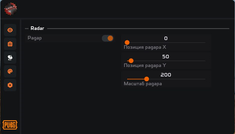 Screenshot 3 / 4