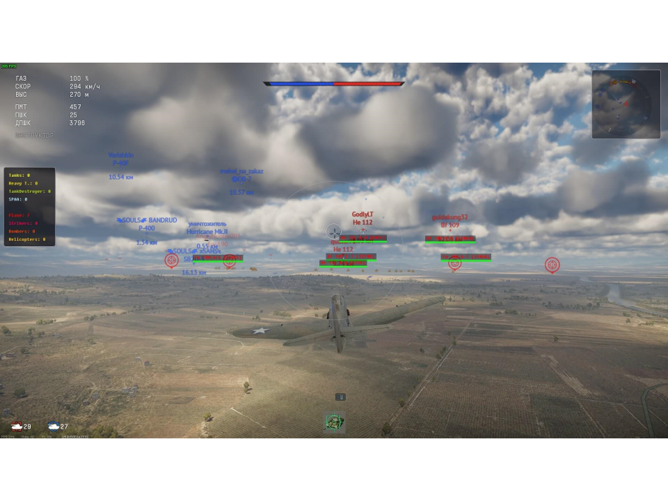Screenshot 4 / 4