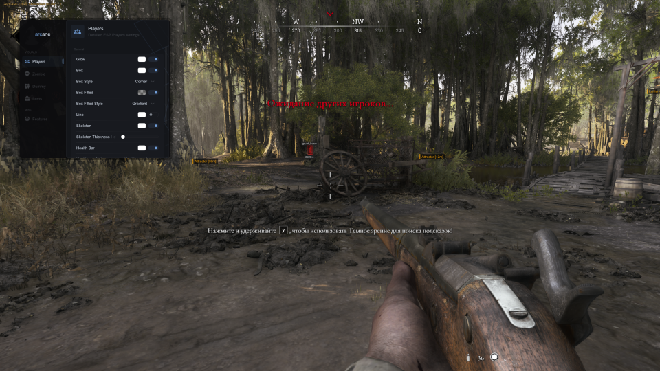 Screenshot 1 / 5