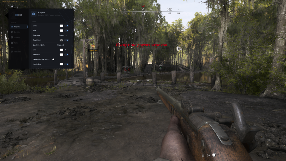Screenshot 2 / 5