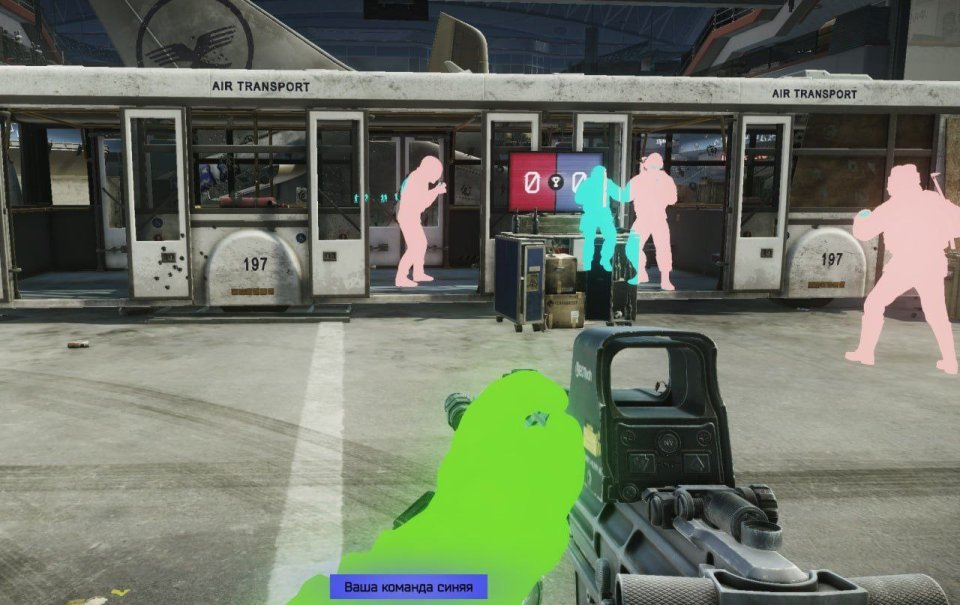 Screenshot 2 / 2