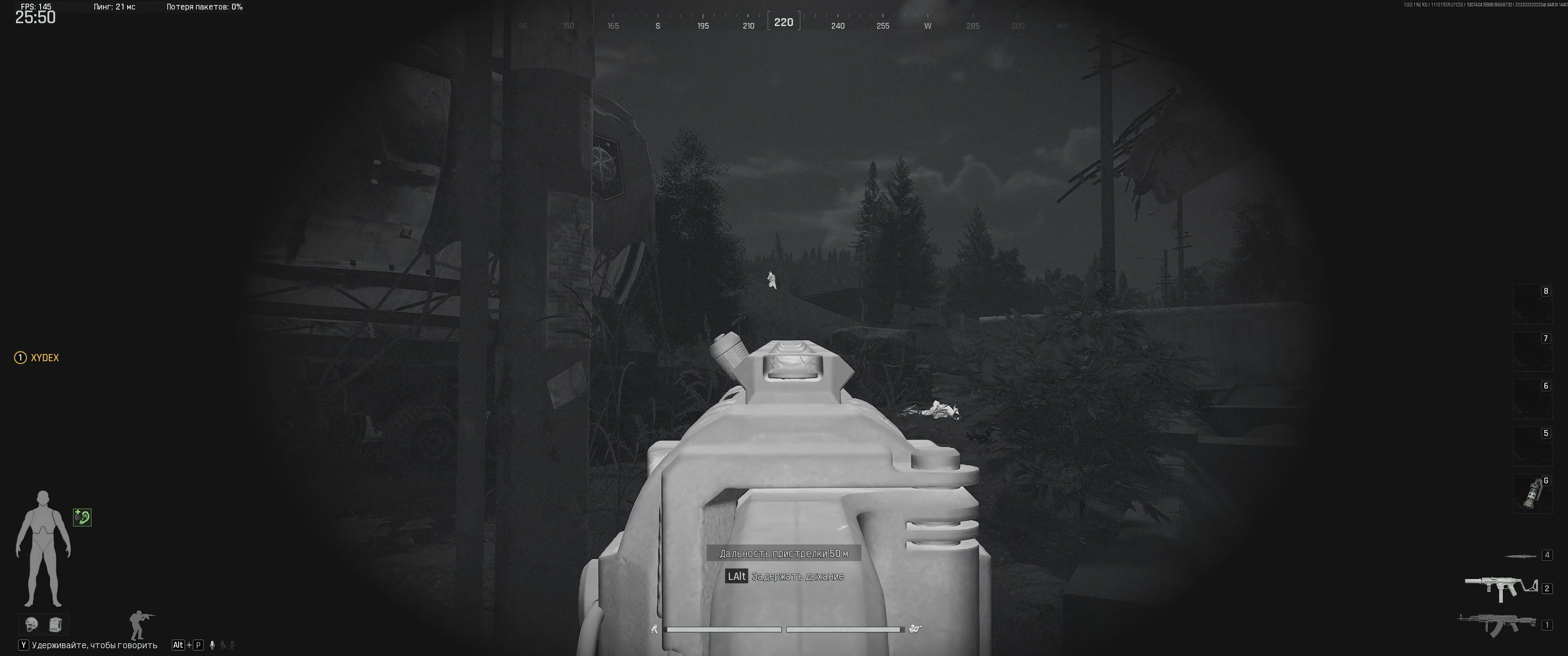 play video